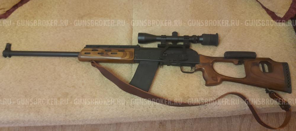 Сайга 12 хороший СССР метал,сборка!