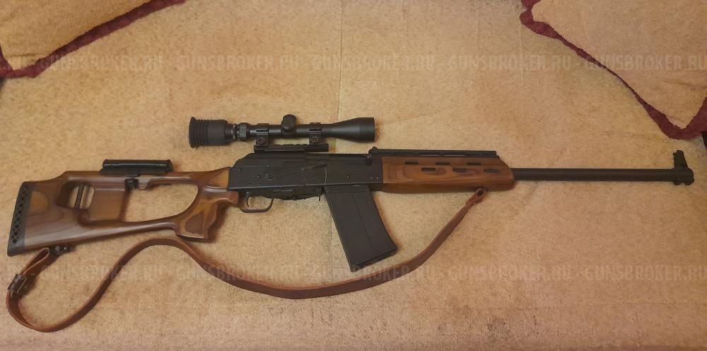 Сайга 12 хороший СССР метал,сборка!