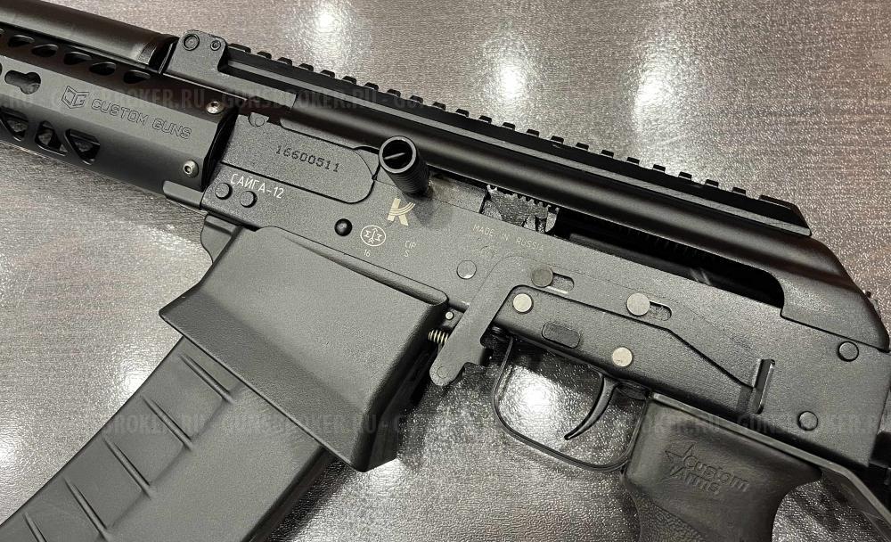 Сайга-12 исп.340 к.12/76 (арт.511)   тел.+7495-175-75-75