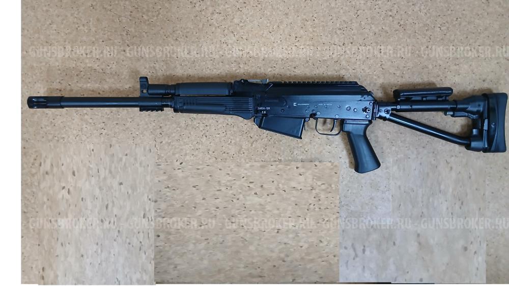 Сайга 12 К