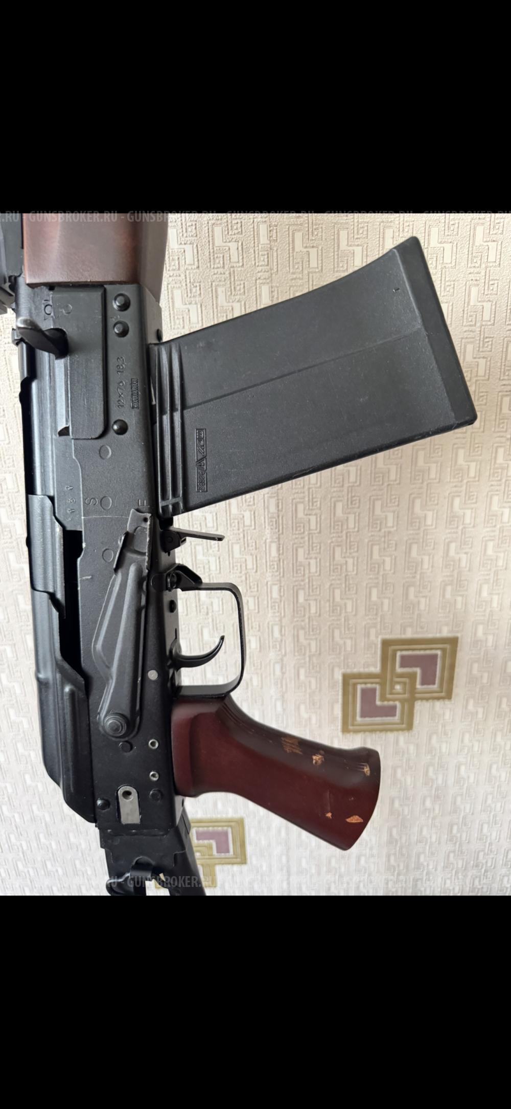 Сайга 12 к