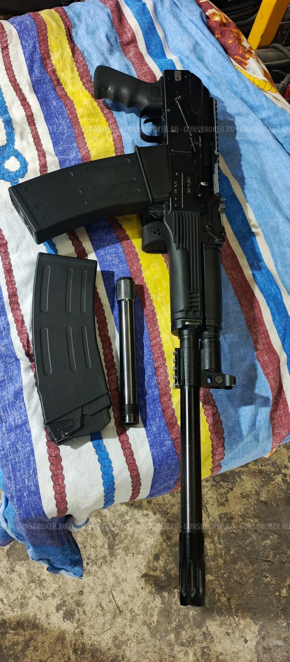 Сайга 12 К