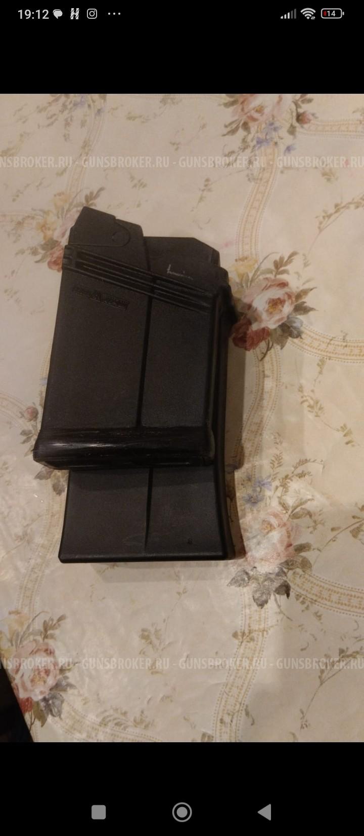 Сайга 12 к