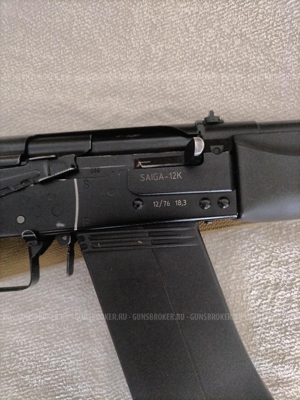 САЙГА 12 К