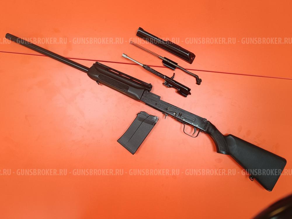  САЙГА-12 кал. 12/76