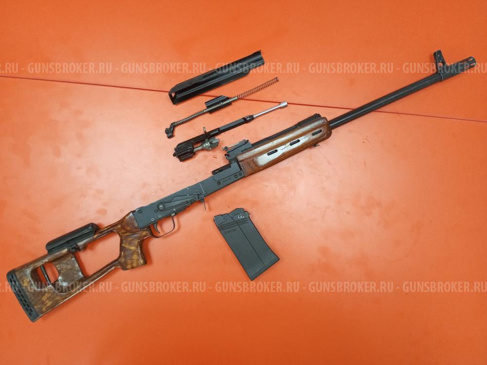 Сайга 12 кал. 12/76