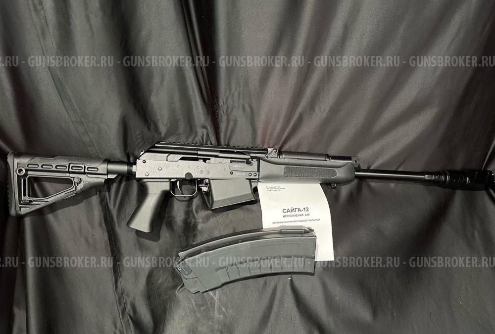 Сайга-12, кал 12/76