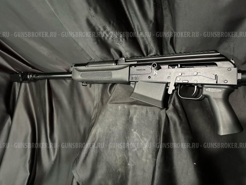 Сайга-12, кал 12/76