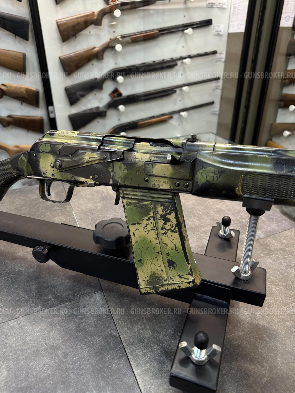 Сайга-12   кал. 12