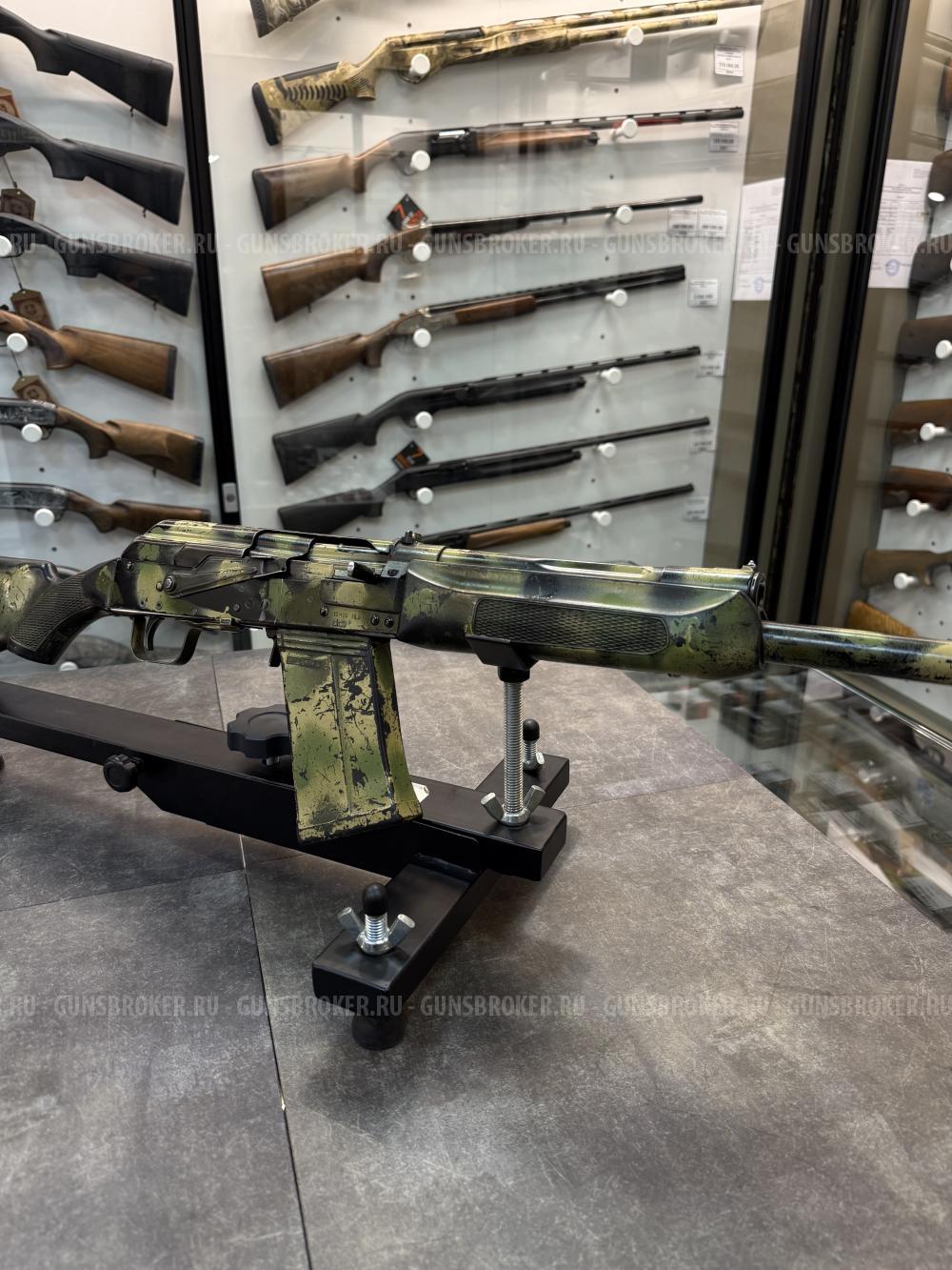 Сайга-12   кал. 12