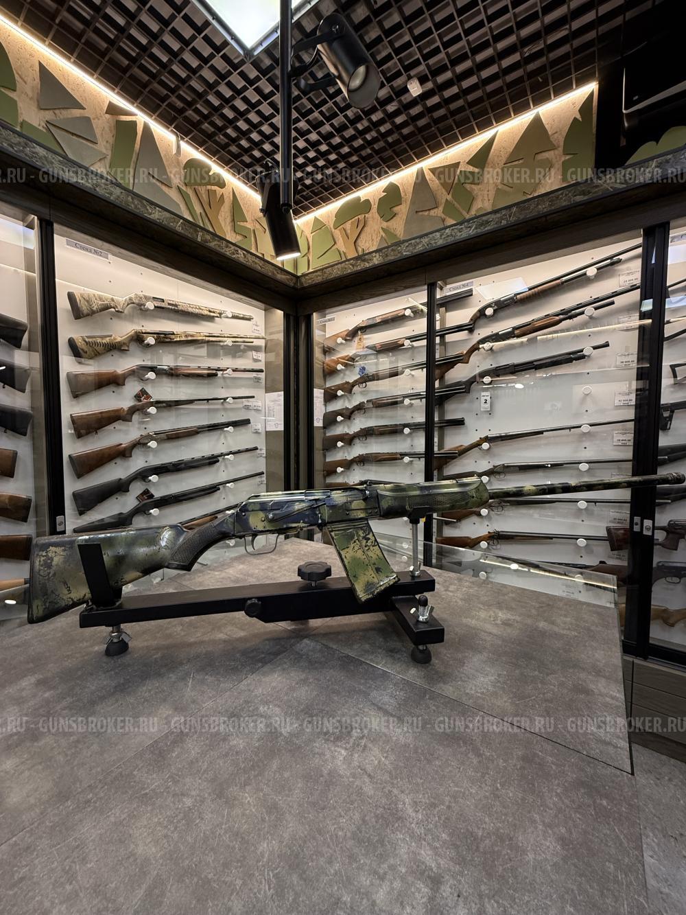 Сайга-12   кал. 12