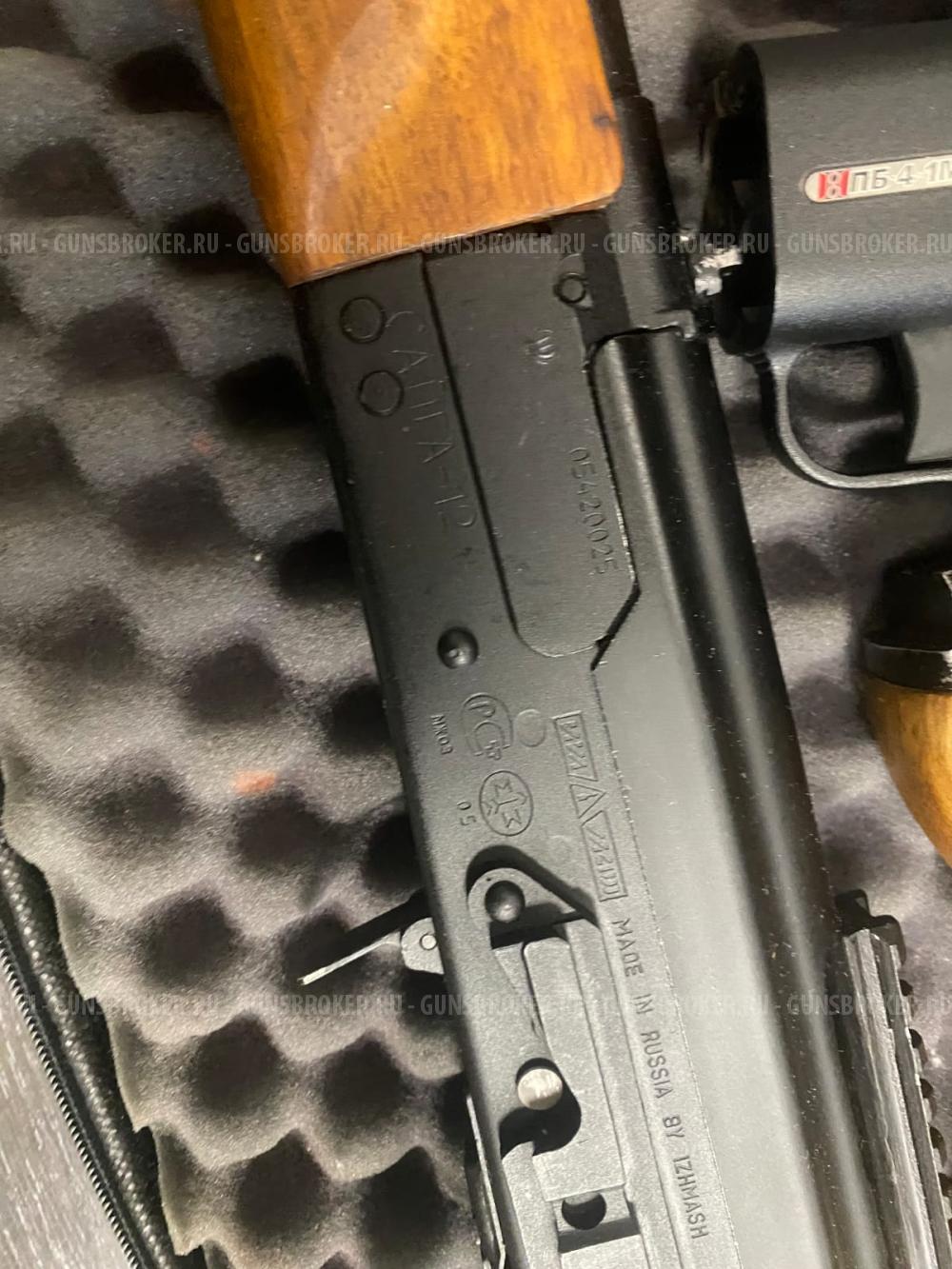 Сайга-12, кал.12/70