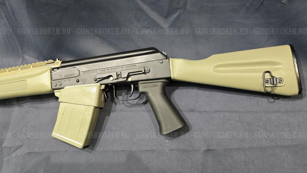 Сайга-12, кал.12/76