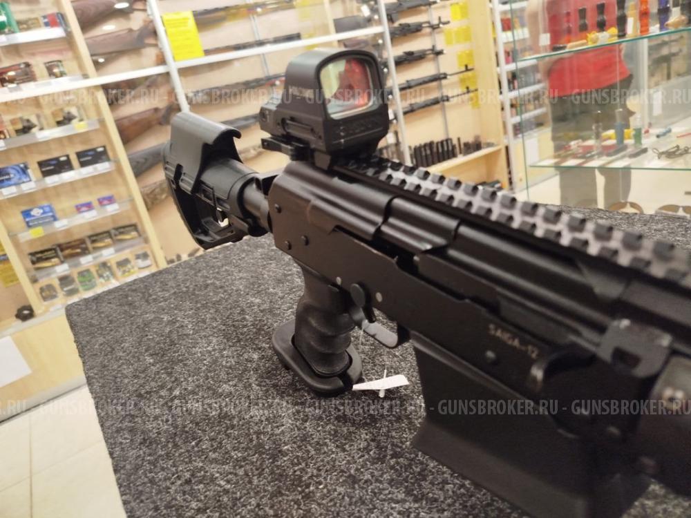 Сайга-12 кал.12х76