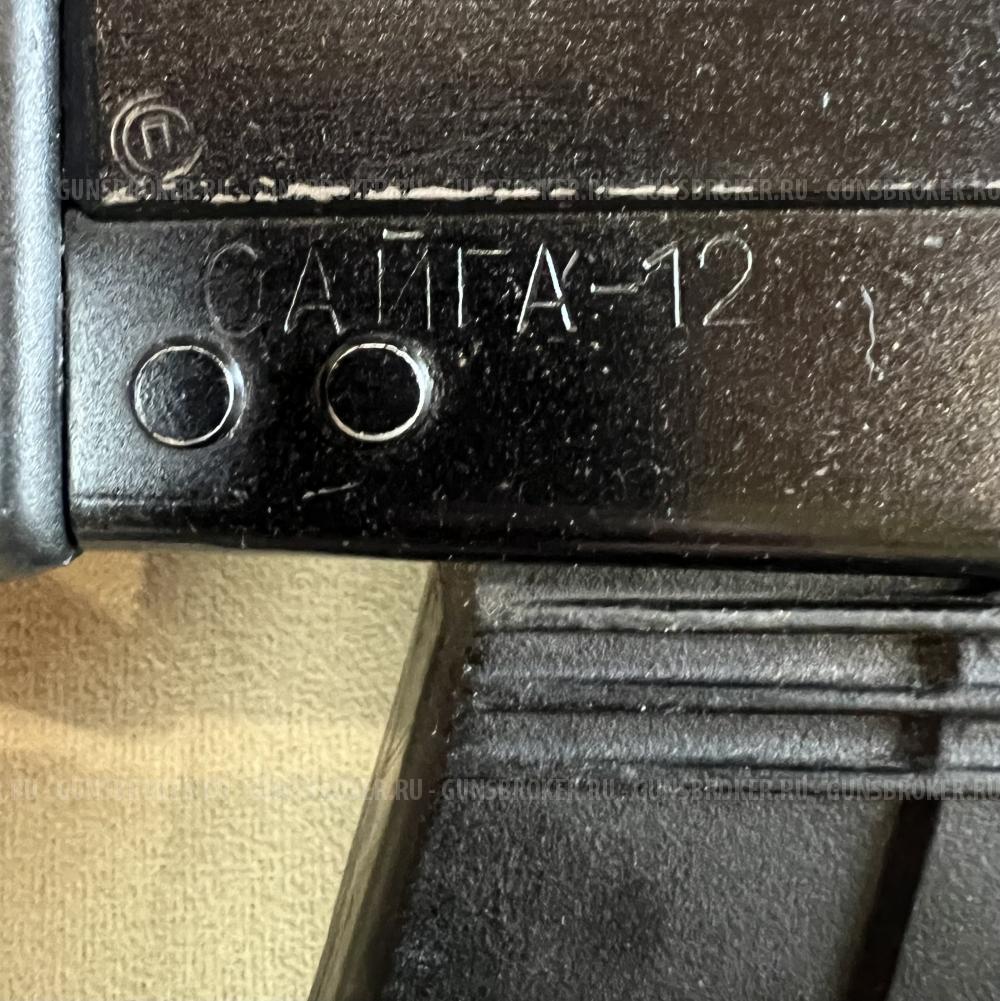Сайга 12 калибр охотвариант