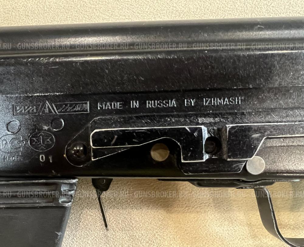 Сайга 12 калибр охотвариант