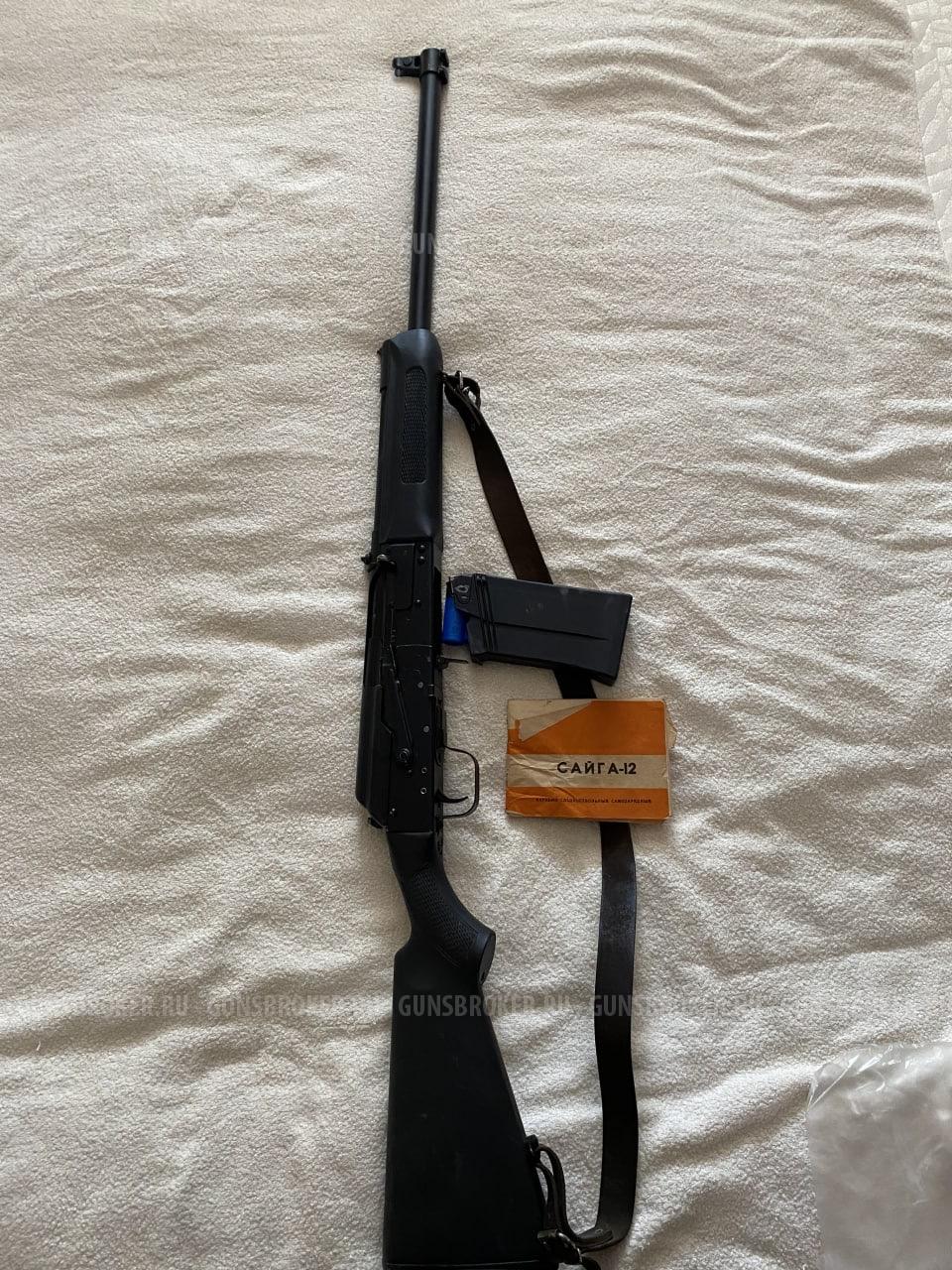 Сайга 12 калибр пятизарядный