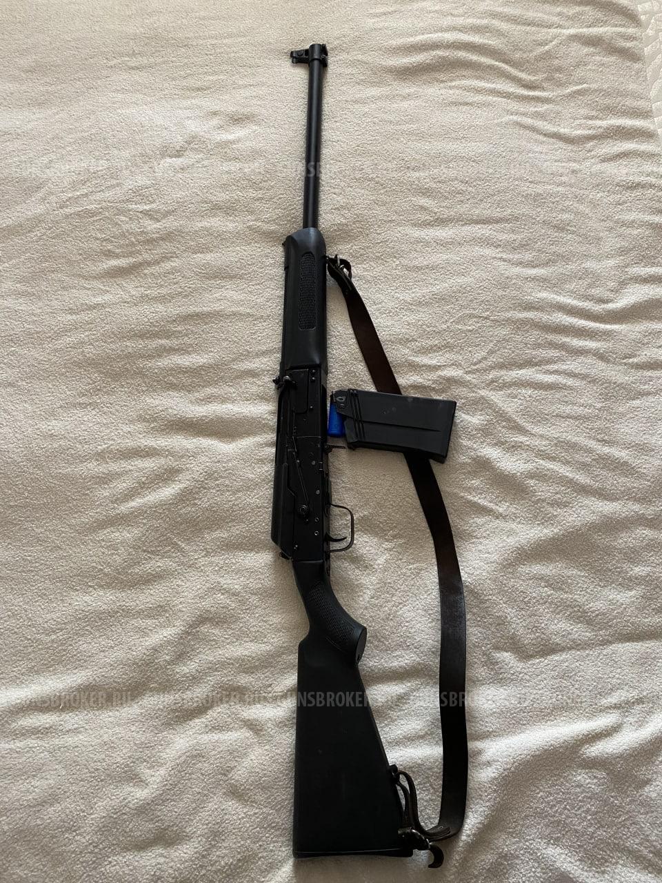 Сайга 12 калибр пятизарядный