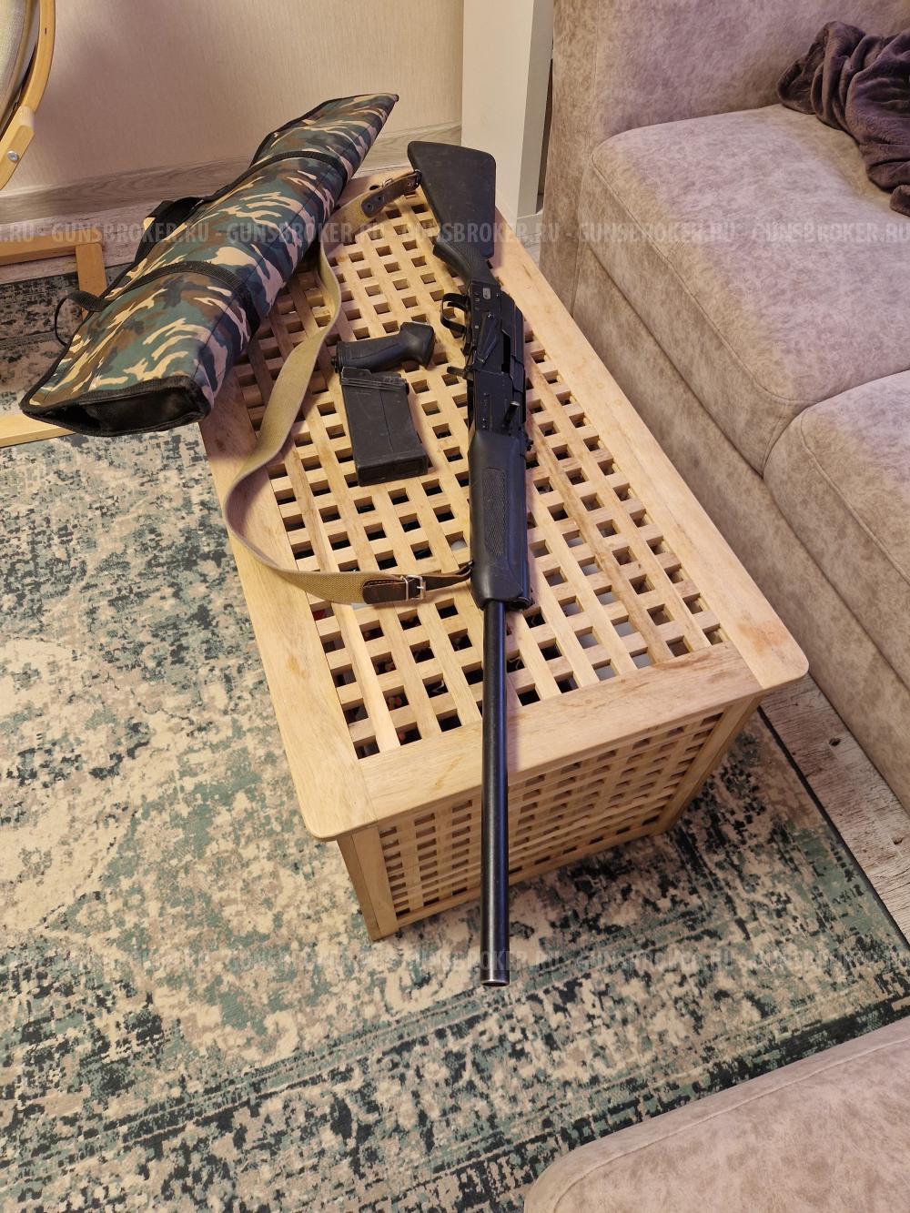 Сайга-12, кл.12/76