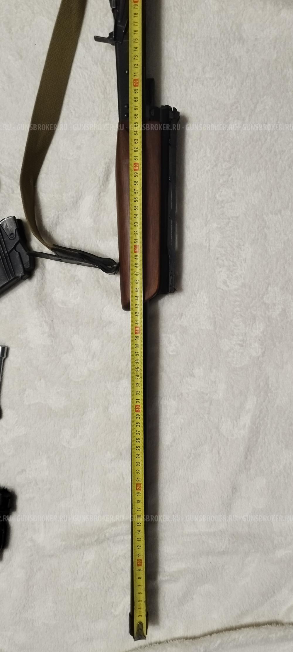 Сайга-12 охотвариант