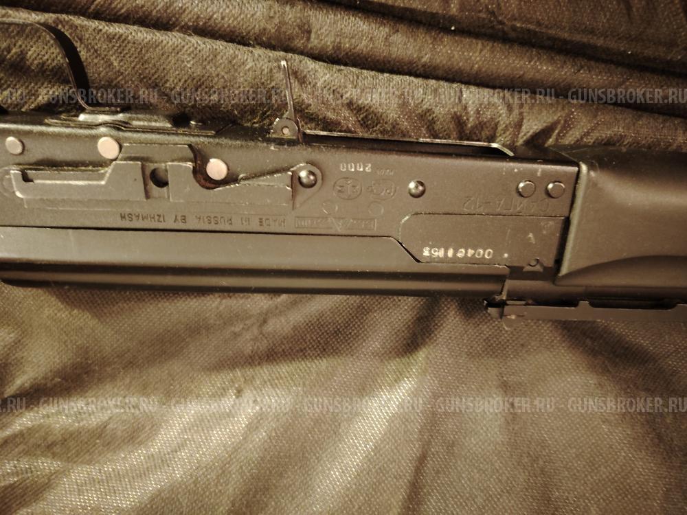 Сайга 12 полная комплектация 