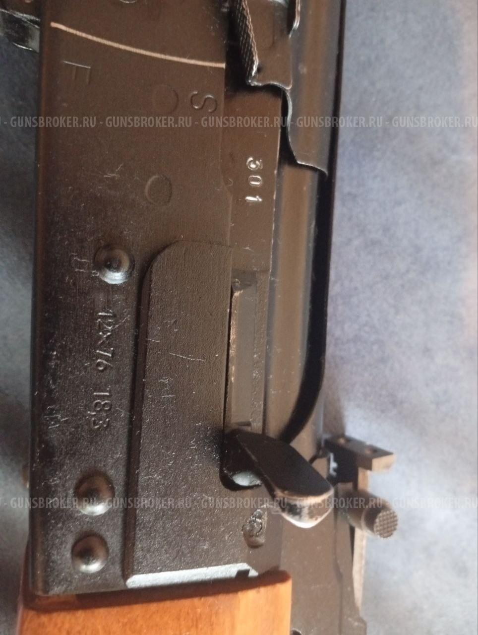 Сайга 12 С Тактика