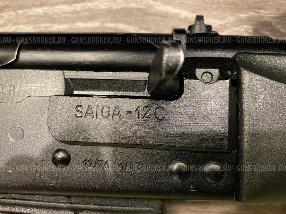Сайга 12 с