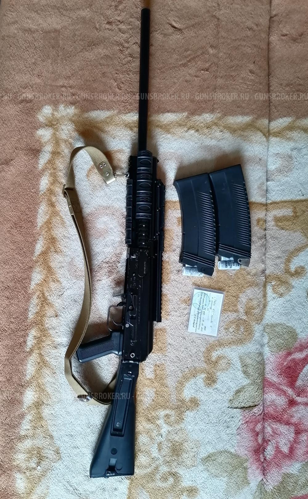 Сайга 12 С