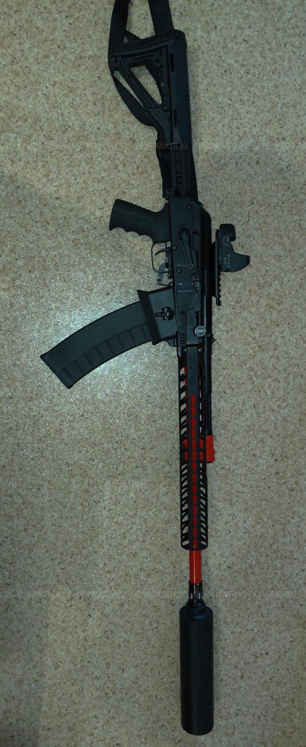 Сайга 12