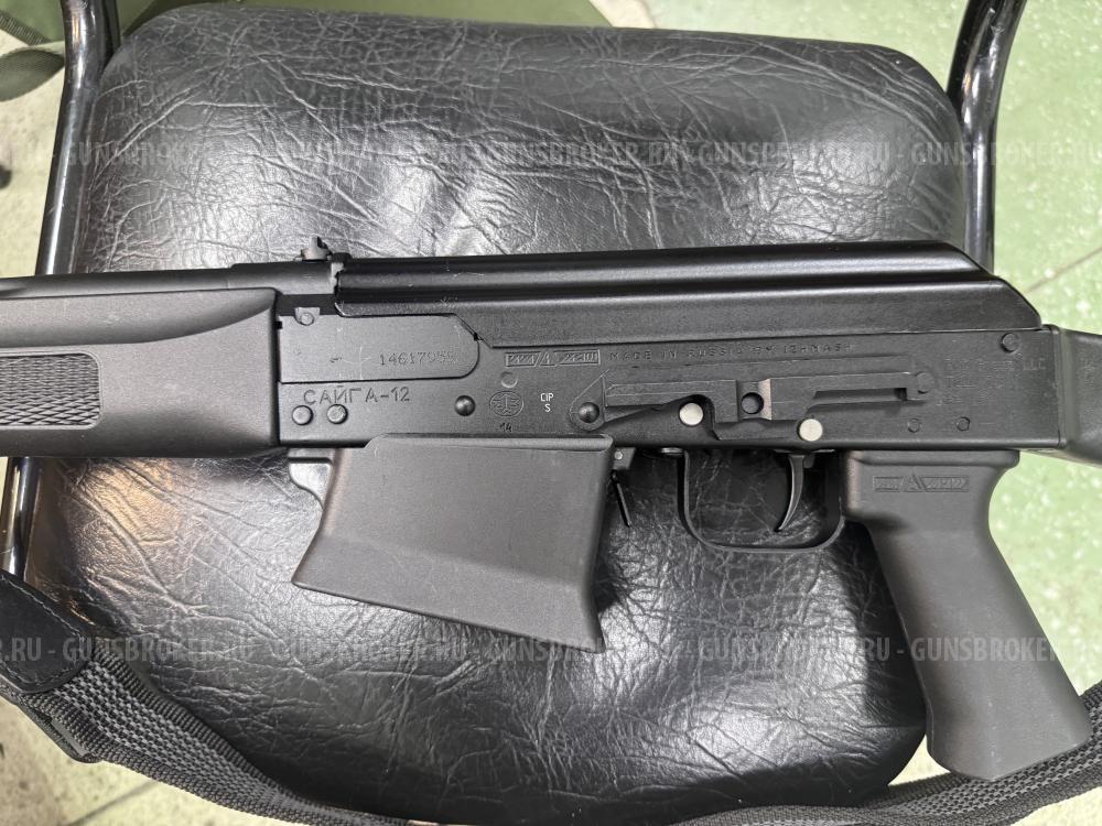 Сайга  12