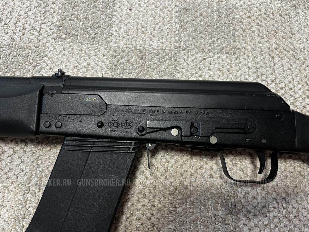 Сайга 12
