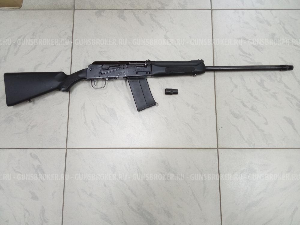 Сайга-12, Сайга-20