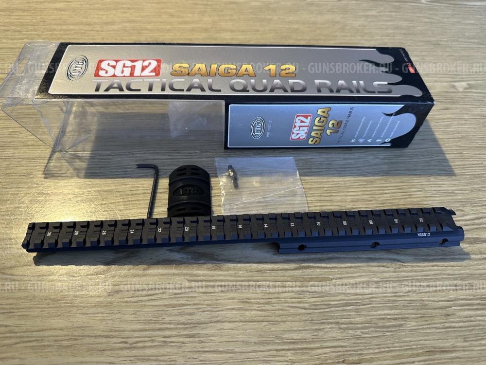 Сайга 12