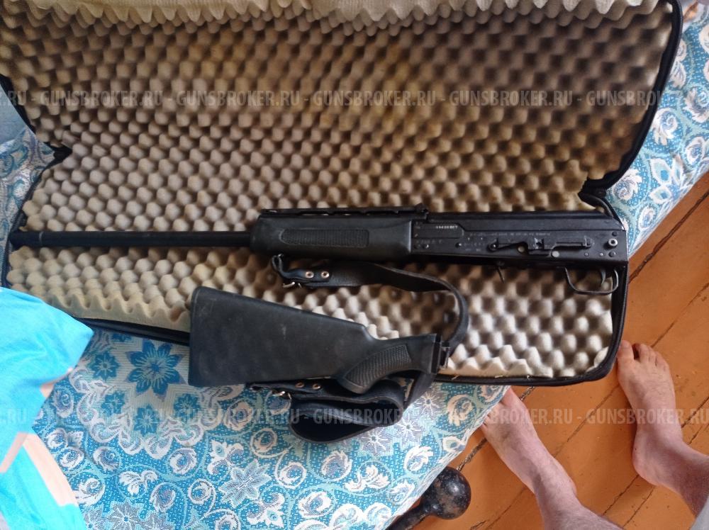 Сайга 12