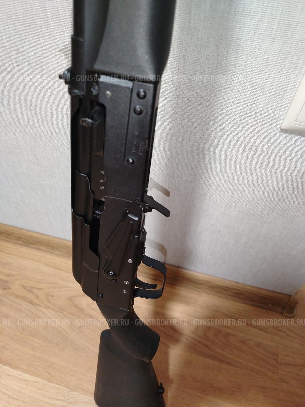 Сайга-12