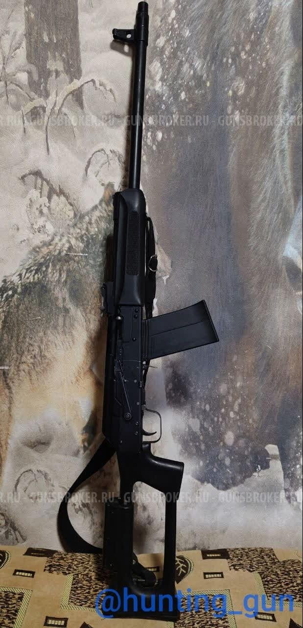 Сайга 12 