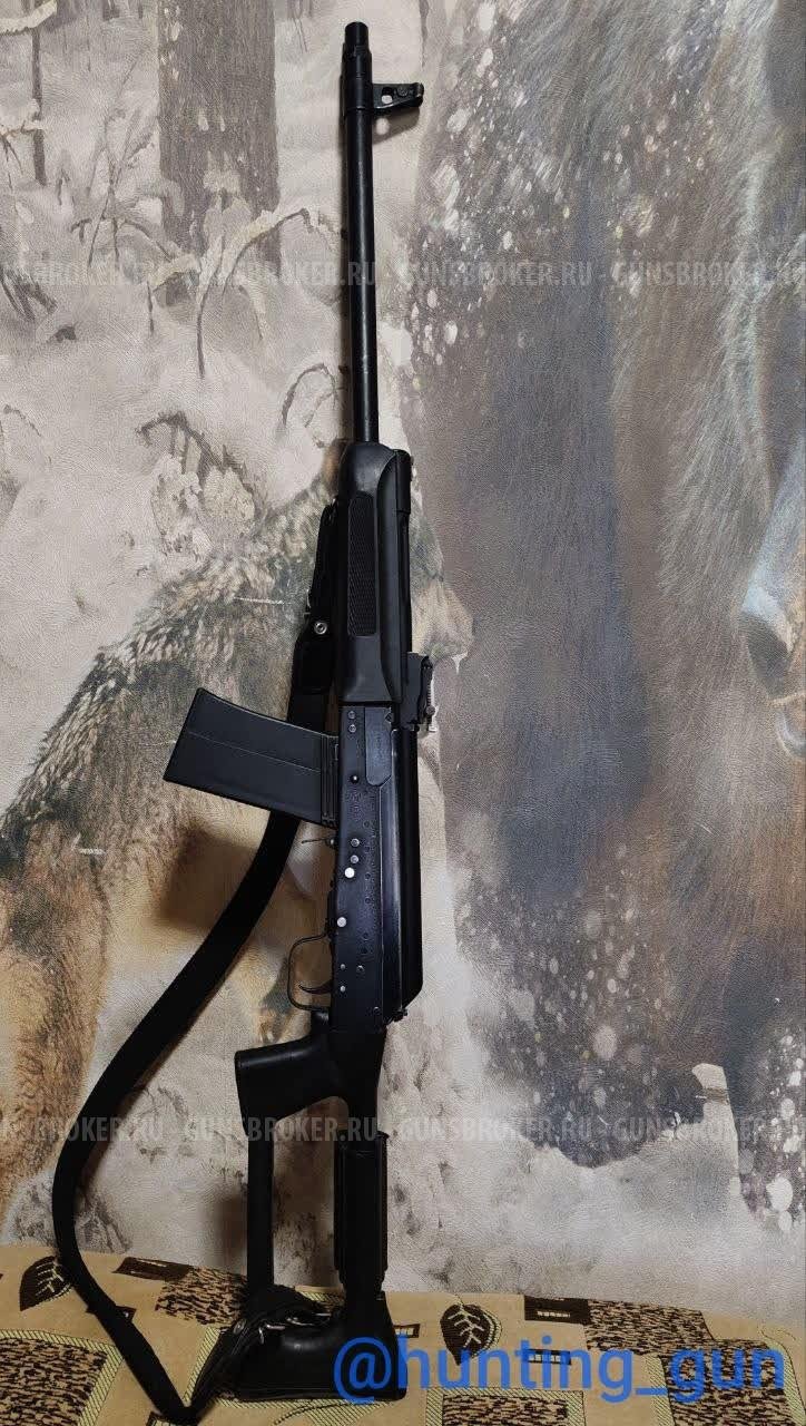 Сайга 12 