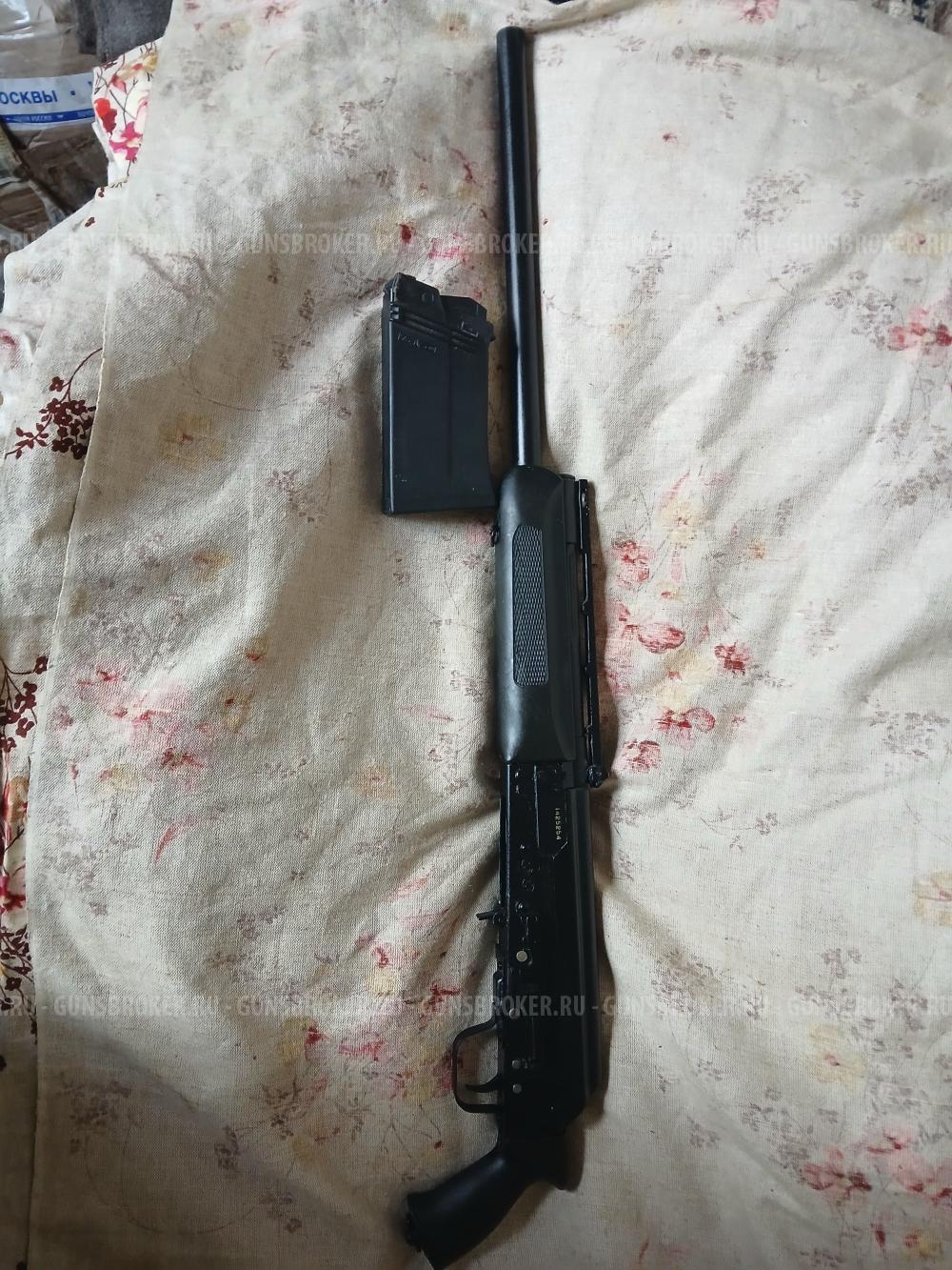 Сайга-12