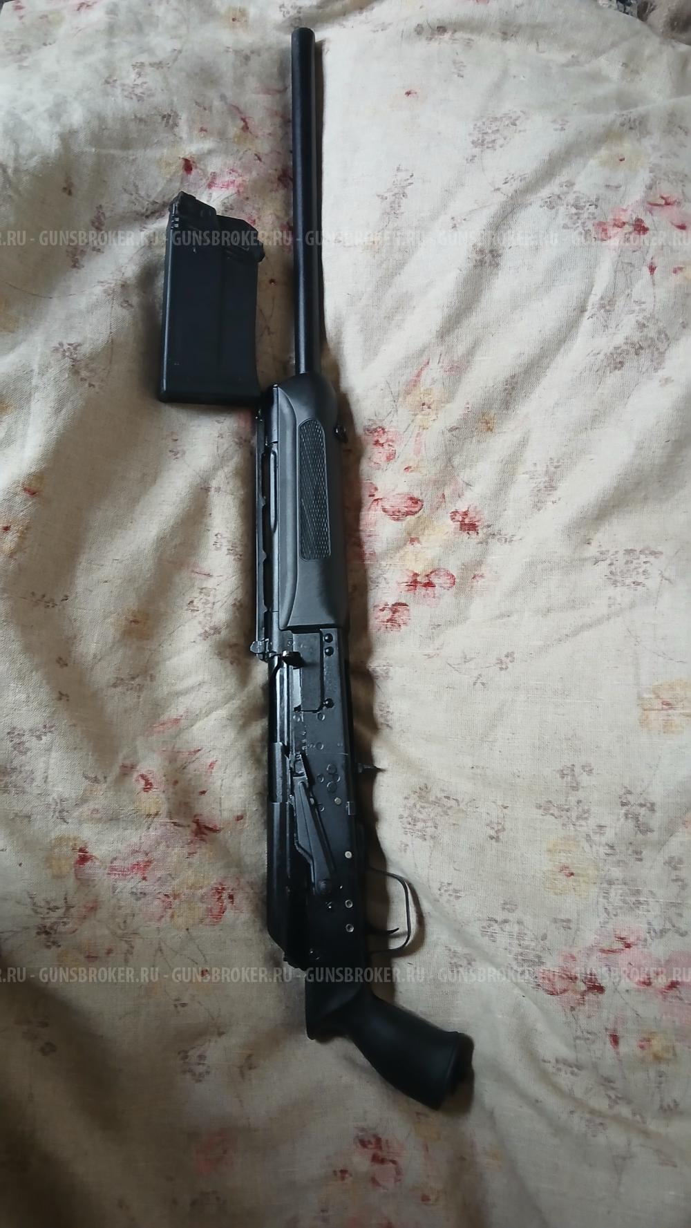 Сайга-12