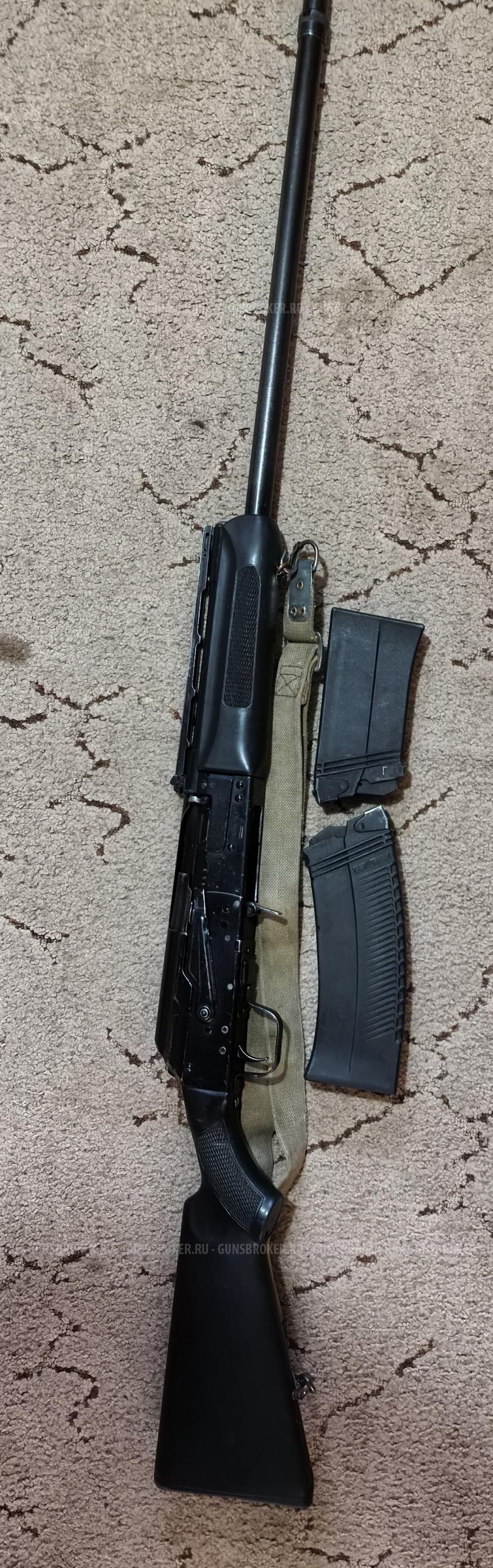 Сайга 12