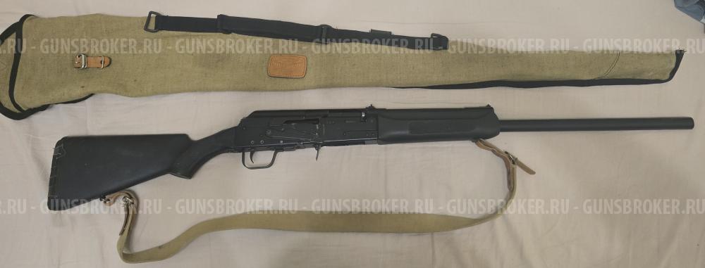 Сайга 12