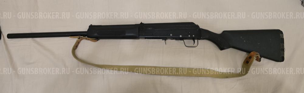 Сайга 12