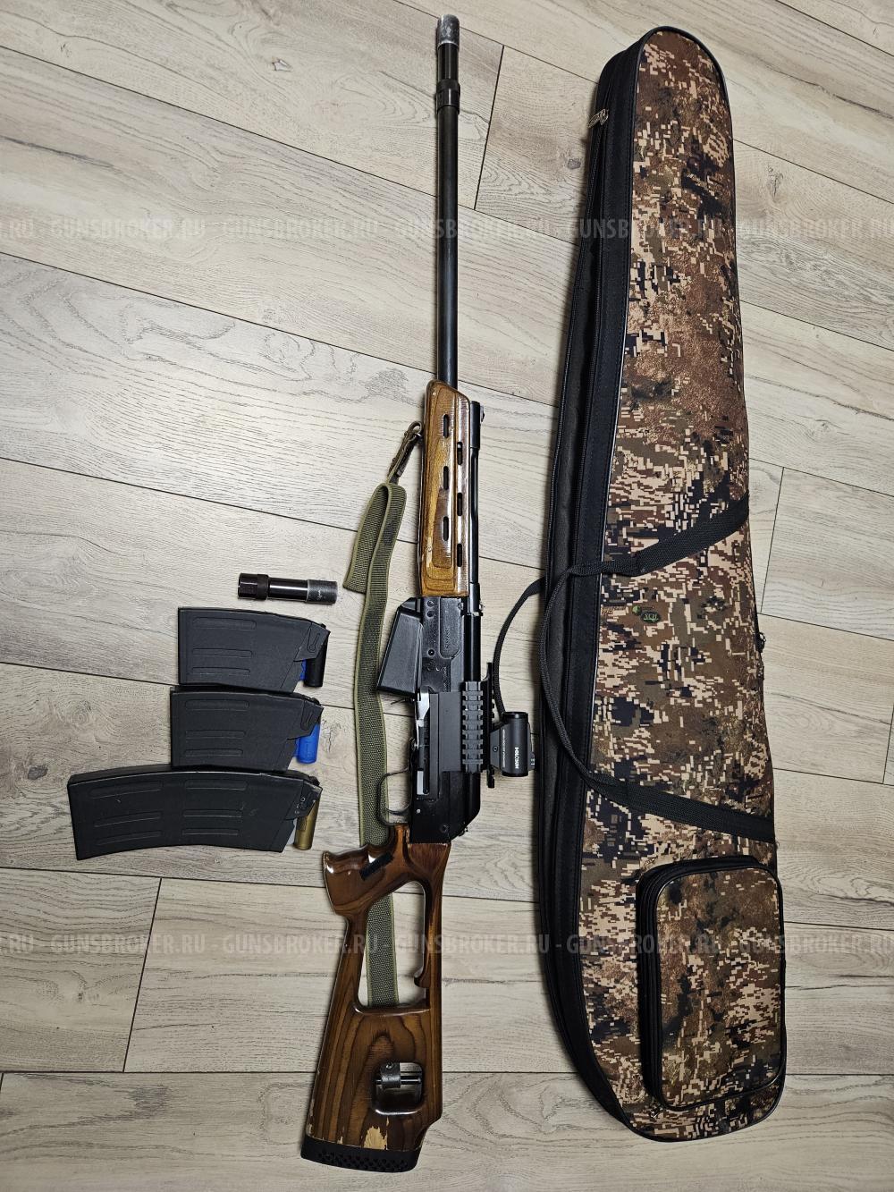 Сайга 12