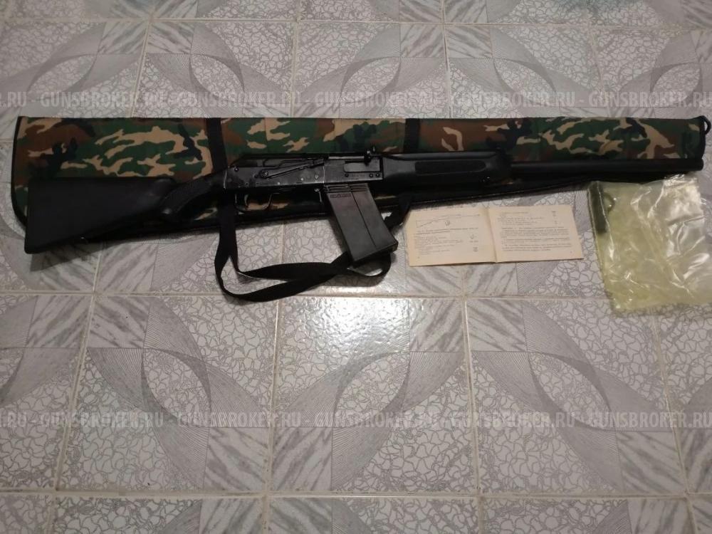 Сайга 12