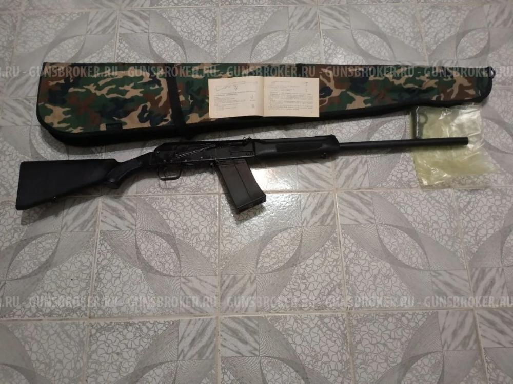 Сайга 12