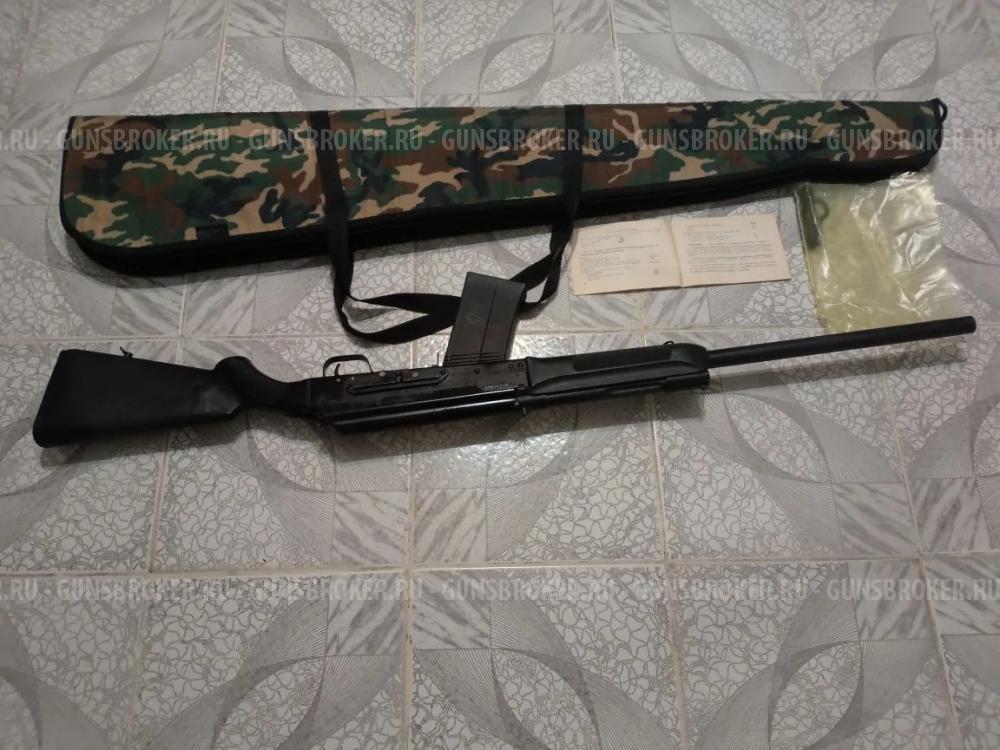 Сайга 12