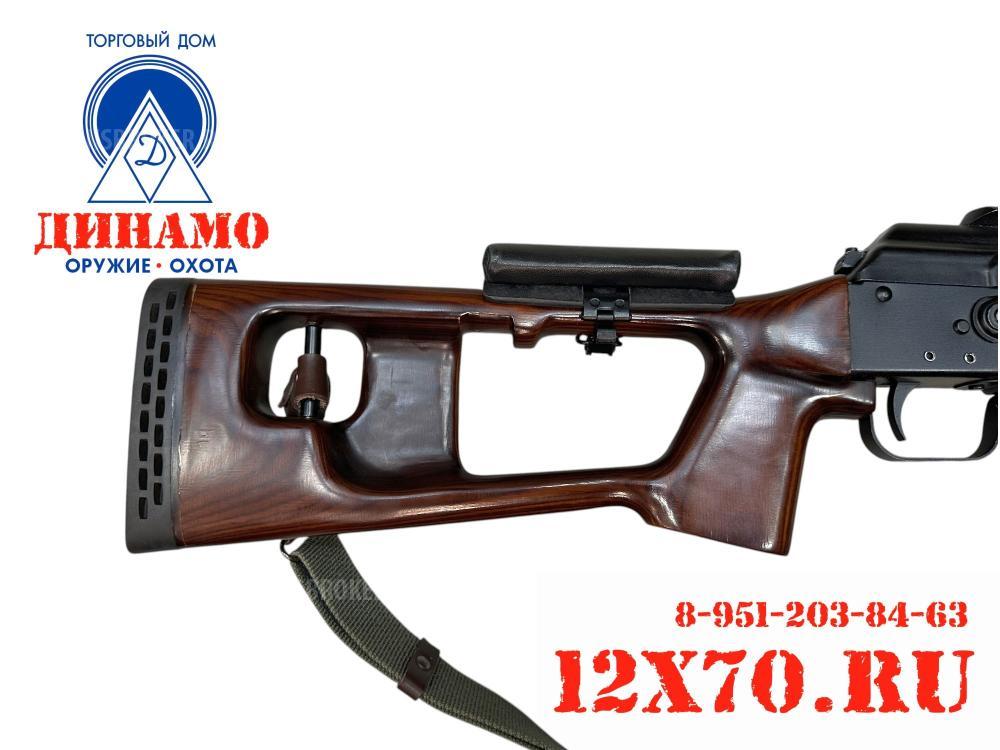 Сайга-12
