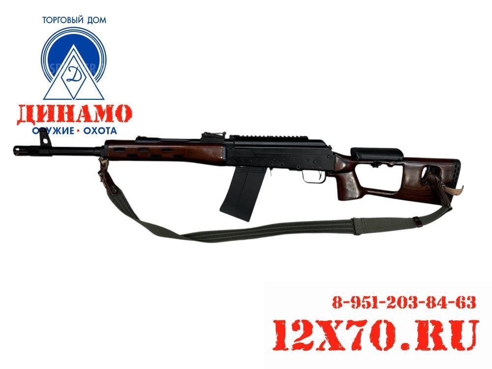 Сайга-12