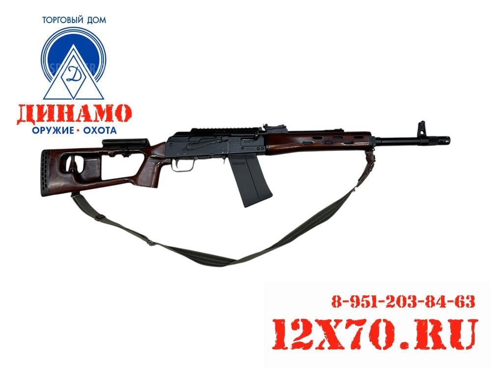 Сайга-12