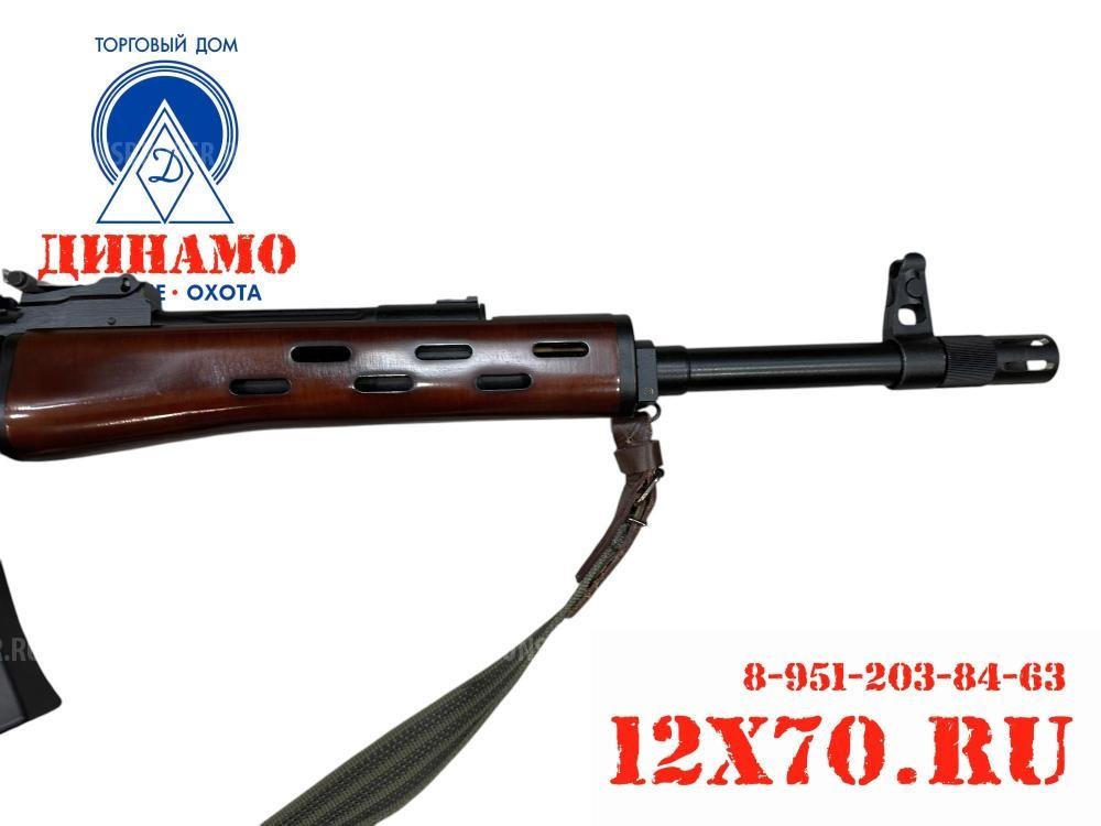 Сайга-12